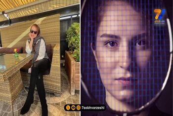 بیوگرافی ثریا آقایی بانوی برازنده بدمینتون‌