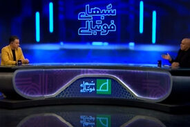 مقایسه منصوریان از بازیکن سالاری بازیکنان تیم ملی با نسل 98