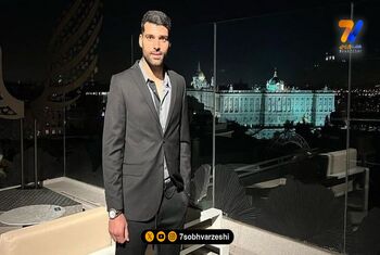 نگاهی به چیدمان خونه زندگی پدر جنوبی مهدی طارمی