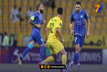 تأیید شد؛ بازی استقلال و الوصل بدون تغییر زمان برگزار می‌شود