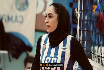نگاه ورزشی | زهرا مغانی جوان‌ترین دختر لژیونر والیبال