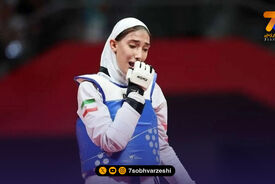 درخشش ستاره تکواندوی ایران؛ نعمت‌زاده قهرمان جهان شد