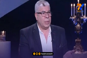 خشم پیشکسوت مصر: ای اینفانتینو! همیشه نمی‌گفتی فوتبال کاری به جنیست، نژادها و رنگ‌ها ندارد؟