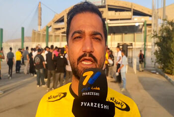 هواداران چادرملو: استقلال را ۲ـ۱ می بریم