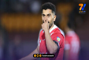 احتمال حضور کاپیتان پرسپولیس مقابل آلومینیوم
