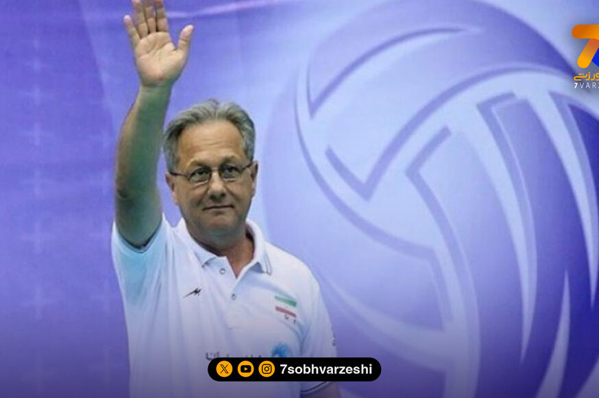 والیبال ایران ولاسکو می خواهد آقای پیاتزا!